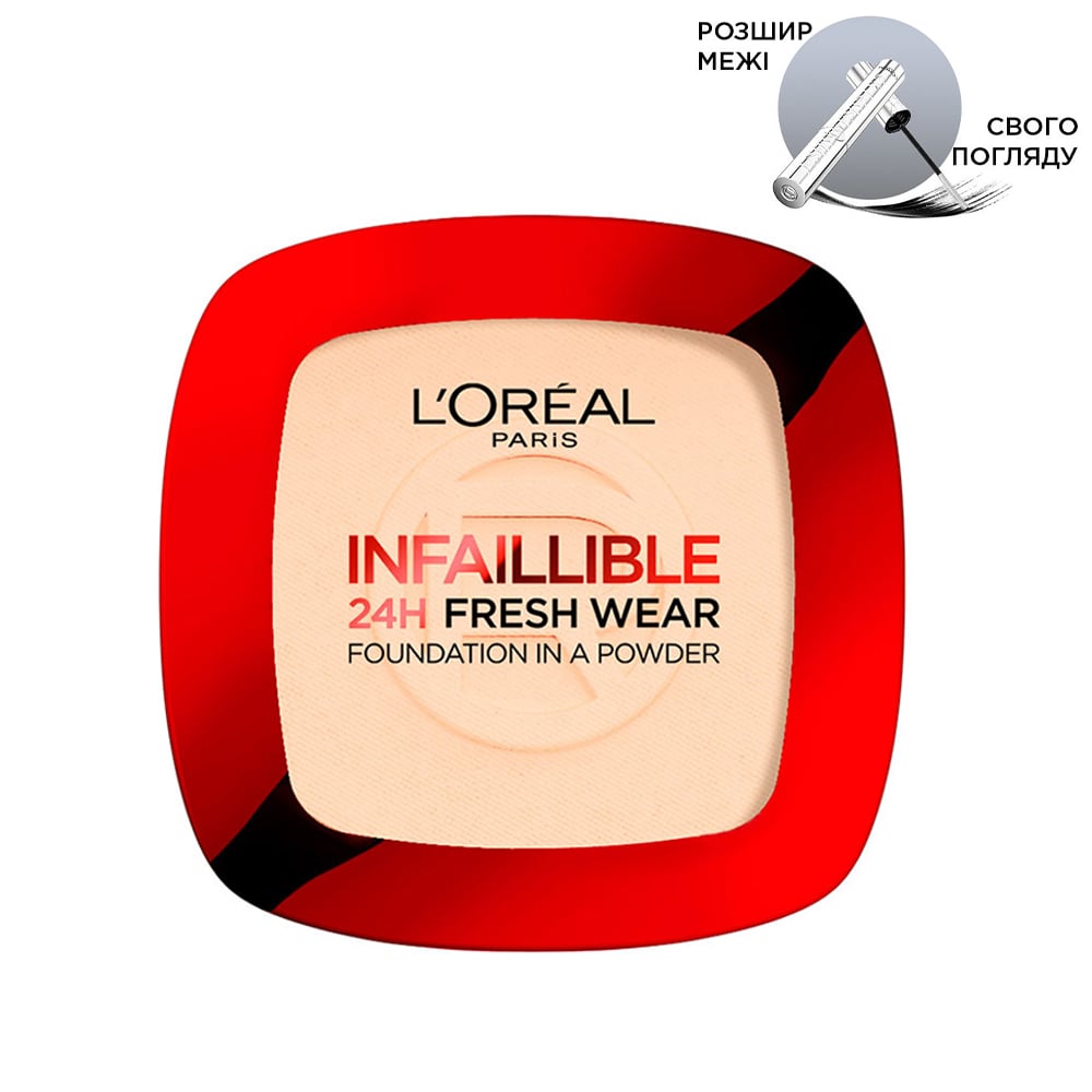 Компактна крем-пудра для обличчя L'Oreal Paris Infaillible 20, 9 г